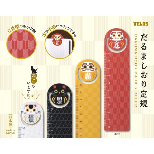 擬似エンボス印刷