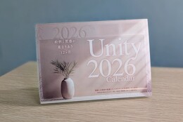 PPケースタイプ オリジナルデザイン表紙