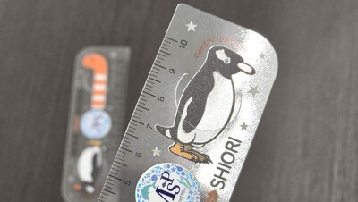 どっちでも栞 ジェンツーペンギン