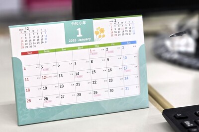 擬似エンボス卓上カレンダー グリーン カレンダー中身