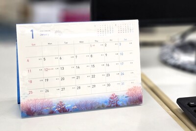 擬似エンボス卓上カレンダー「海」 カレンダー中身