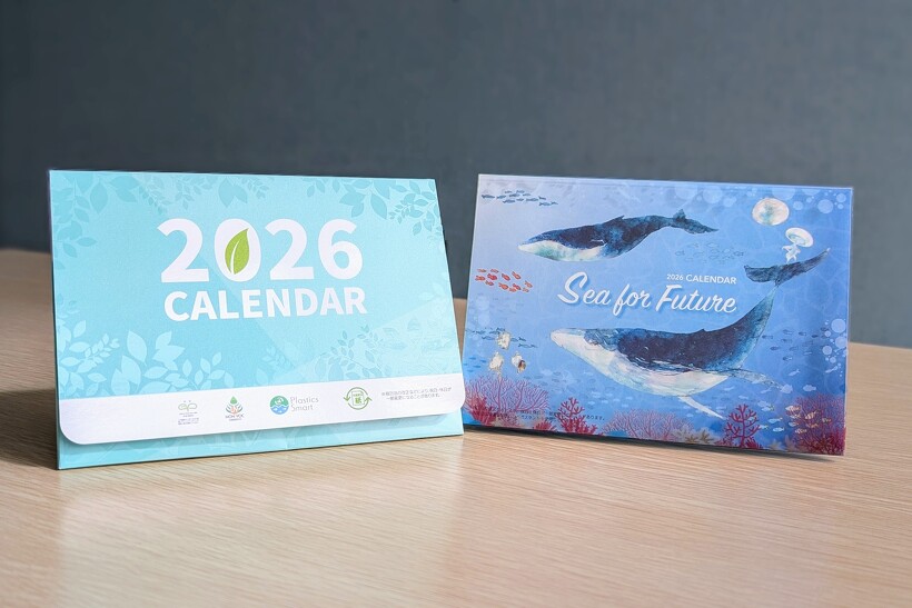 擬似エンボスカレンダー